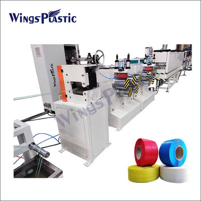 プラスチック 製造 サプライヤー PP ペット テープ バンド ストラップ パッキング ベルト PP PET ストラッピング ベルト 製造 機械