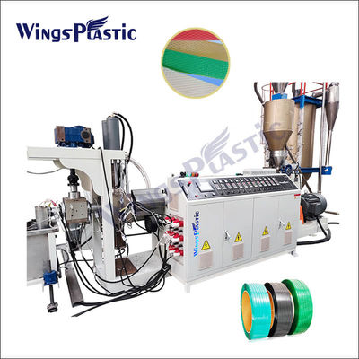 プラスチック 製造 サプライヤー PP ペット テープ バンド ストラップ パッキング ベルト PP PET ストラッピング ベルト 製造 機械