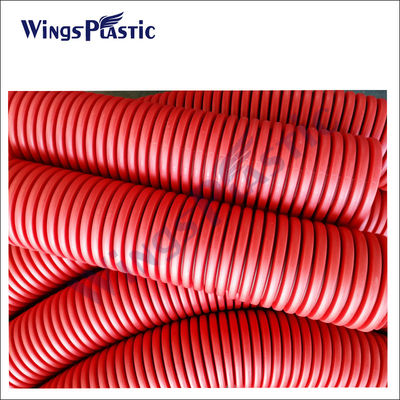 HDPE 双壁波紋パイプ生産ライン プラスチック排水水道管製造機械