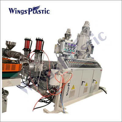 プロフェッショナル HDPE PVC プラスチックパイプ エクストルーダー