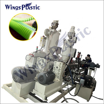 HDPE 双壁波紋パイプ生産ライン プラスチック排水水道管製造機械