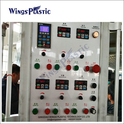 PVCカレンダーマット製造機械 プラスチック防滑車脚マット生産ライン
