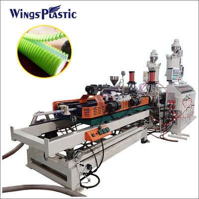 HDPEプラスチックパイプ製造機 壁の二重型ゴロゴロDWCパイプ製造機