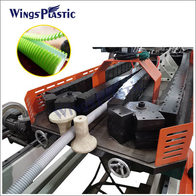HDPE PVC ダブルウォール 波紋型プラスチックパイプ エクストルーションマシン