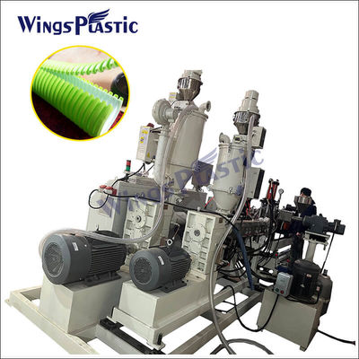 HDPE PVC ダブルウォール 波紋型プラスチックパイプ エクストルーションマシン