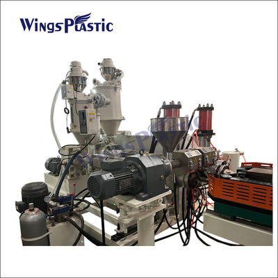 PVC HDPE PE PP PA シングル・ダブル・ウォール・ゴラガード・電管管エクストルーダー