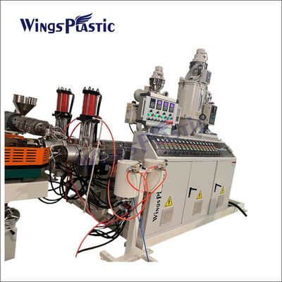 高速HDPE双壁波紋管生産ライン プラスチックエクストルーダー DWCパイプ製造機械