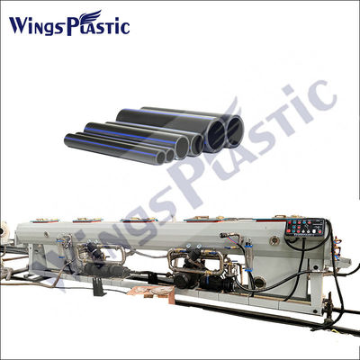 HDPE PPR パイプエクストルーションマシン PE PERT パイプ製造機器