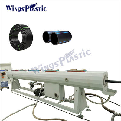 自動プラスチックHDPE PE PP 電動管管パイプマシン 水 HDPEパイプ製造マシン
