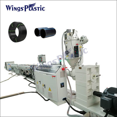 94 Rpm Ppr Hdpe パイプ製造機械 Ppr チューブ機械 Hdpe パイプ挤出機械