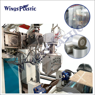 PETPSPCプレート製造機械 プラスチックソフトカーテンシートエクストルーションマシン