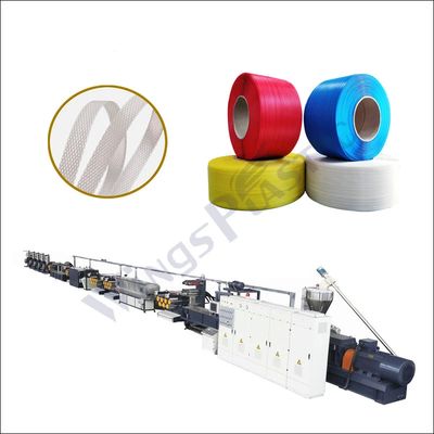自動プラスチックペットストラップバンドエクストルーションラインペットストラップ生産ラインペットストラップ製造機械