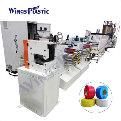 工場価格 ポリエステル PP パッキング ストライプ ストラップ バンド プラスチック ストラッピング ロール 製造 機械