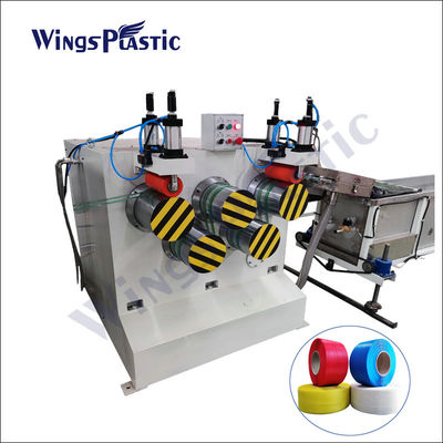 プロ プラスチック ストラップ 製造 ペット Pp ストラップ エクストルーダー 機械