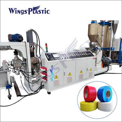 プロ プラスチック ストラップ 製造 ペット Pp ストラップ エクストルーダー 機械