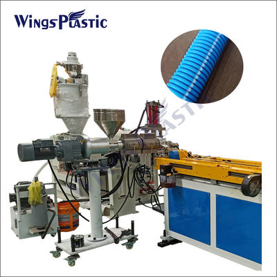 プラスチック PE PP Pvc 単壁 波紋パイプ エクストルージング マシン 高速