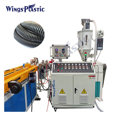 プラスチック PE PP Pvc 単壁 波紋パイプ エクストルージング マシン 高速