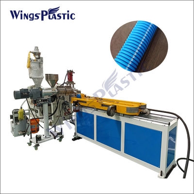 プラスチック PE PP Pvc 単壁 波紋パイプ エクストルージング マシン 高速