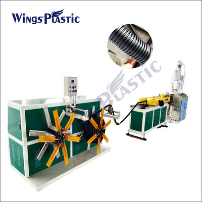 プラスチック PP PE PA PVC 柔軟なホース製造機械 シングルウォールのゴロゴロパイプエクストルーション生産ライン