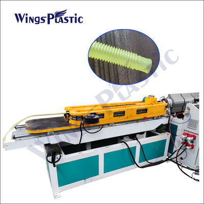 プラスチック PP PE PA PVC 柔軟なホース製造機械 シングルウォールのゴロゴロパイプエクストルーション生産ライン