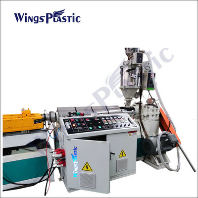 プラスチック PP PE PA PVC 柔軟なホース製造機械 シングルウォールのゴロゴロパイプエクストルーション生産ライン