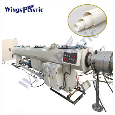 PVCパイプ プラスチック製造機械 Pvcパイプ製造機械 20-110mm