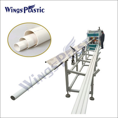 PVCパイプ プラスチック製造機械 Pvcパイプ製造機械 20-110mm
