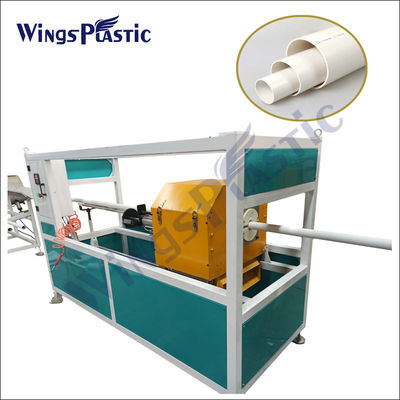 PVCポリパイプ製造機械 パイプ生産ライン 挤出プラスチックPVCパイプ製造機械
