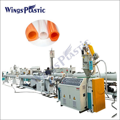 高速Hdpe PE PPR プラスチックパイプ シングルスクリューエクストルーダー エクストルーションライン