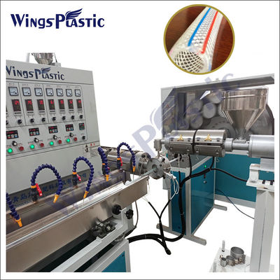 プラスチックのPVCガーデンファイバー強化ホースチューブパイプ製造機械 /PVC編みソフトガーデンホースチューブパイプエクストルーションマシン