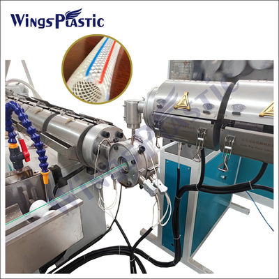 プラスチックのPVCガーデンファイバー強化ホースチューブパイプ製造機械 /PVC編みソフトガーデンホースチューブパイプエクストルーションマシン