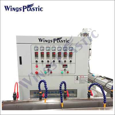 プラスチックの柔らかいPVCガーデンファイバーを帯びた強化パイプ/ホース/チューブエクストルーション製造機械ライン