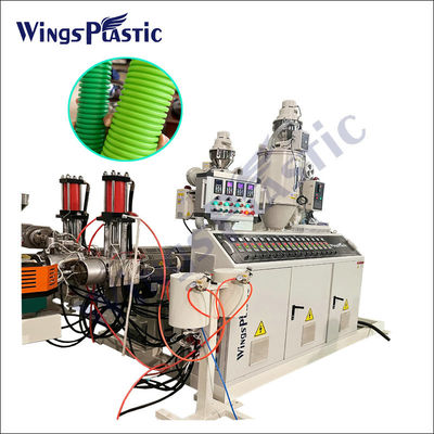 110mm HDPE PE パイプ ダブルウォール ローグラテッドチューブ エクストルーションライン パイプ製造ライン
