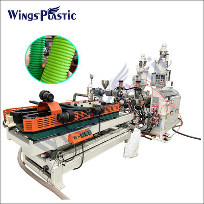 高速HDPE双壁波紋管生産ライン プラスチックエクストルーダー DWCパイプ製造機械