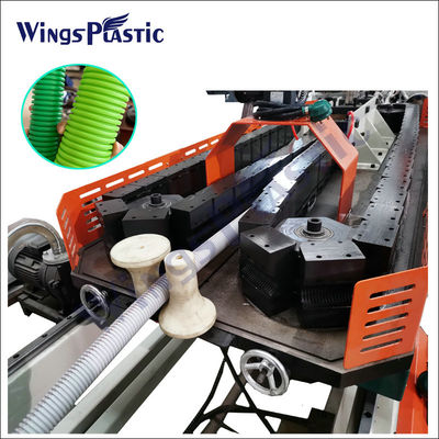 高速HDPE双壁波紋管生産ライン プラスチックエクストルーダー DWCパイプ製造機械
