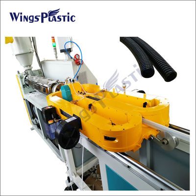 プラスチック PP PE Pvc 単壁のゴロゴロパイプホース エクストルーゼーション生産ライン エクストルーダーマシン メーカーマシン