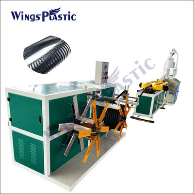 プラスチックナイロンPVCPEPPスピラル単壁波紋パイプ生産ライン製造機械
