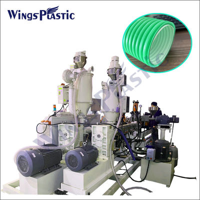 プラスチックHdpe 双壁排水 波紋管の排出ライン