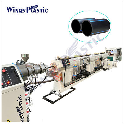 20-110mm PEパイプエクストルーション生産ライン プラスチックPEHDPEPPRパイプ製造機械