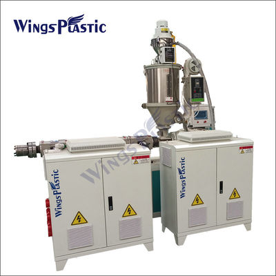 プラスチックHdpe Pp Pe 水力回転巻き保護用ホースエクストルーション製造機