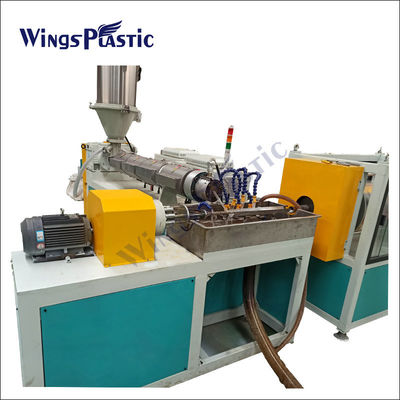 プラスチックHdpe Pp Pe 水力回転巻き保護用ホースエクストルーション製造機
