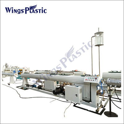 PEPPR プラスチック PPR Hdpe PEチューブパイプエクストルーション製造機械
