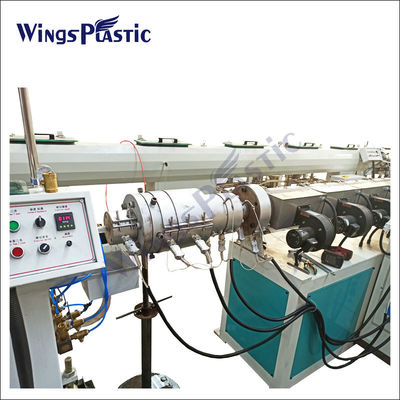 PEPPR プラスチック PPR Hdpe PEチューブパイプエクストルーション製造機械