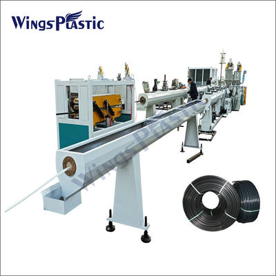 PEPPR プラスチック PPR Hdpe PEチューブパイプエクストルーション製造機械