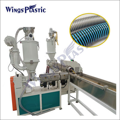 EVA LLDPE 掃除機 プール 柔らかい柔軟なホース エクストルーダー 製造機械 製造機械