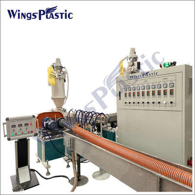 PVC吸管製造機械 プラント スパイラル PVC吸管パイプ エクストルーション製造機械