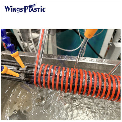 スパイラルPVC吸管のためのプラスチック挤出機械ライン / プラスチックPVC螺旋吸管パイプ挤出機生産ライン