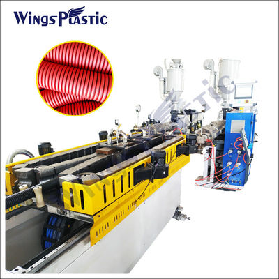 HDPEの波形の管の押出機機械DWC倍の壁は管の生産ラインを波形を付けた