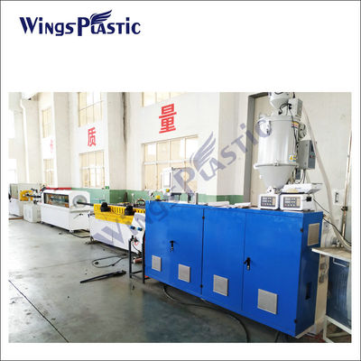 プラスチックHDPE DWCはポリ塩化ビニールの管の放出ライン製造業者を波形を付けた