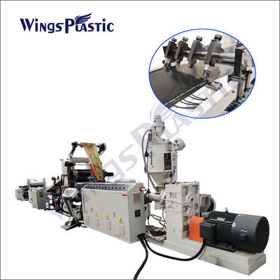 LDPEのプラスチック シート押し出し機機械HDPE PPはシートの放出ラインをかわいがる